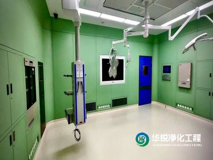 三級(jí)手術(shù)室凈化等級(jí)標(biāo)準(zhǔn)