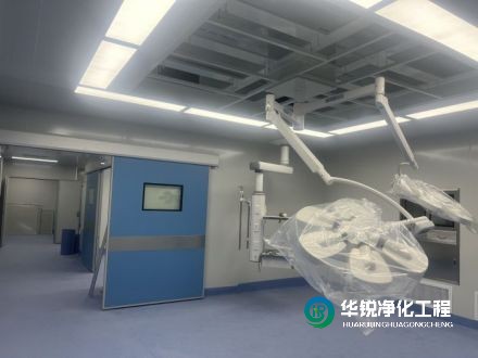 醫(yī)院特殊科室凈化工程公司需要具備哪些資質(zhì)