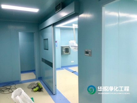 潔凈手術部凈化空調系統(tǒng)如何進行運行維護？